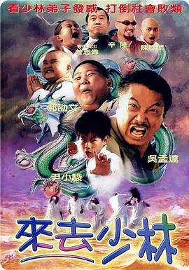 淫欲家族